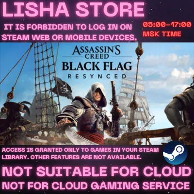 Assassin's Creed Black Flag Resynced Deluxe Edition Стим Оффлайн На 90 дней - irongamers.ru