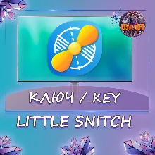Little Snitch 5/6 Mac key lifetime