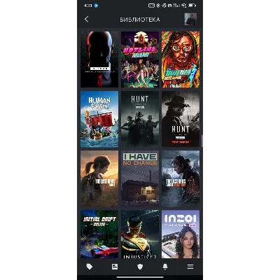 Аккаунт Steam 197 игр Last of us - irongamers.ru