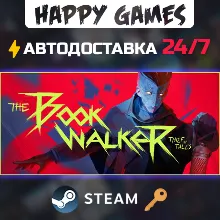 The Bookwalker: Thief of Tales Steam Ключ РФ+СНГ