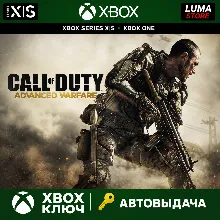 CALL OF DUTY: ADVANCED WARFARE GOLD EDITION XBOX ONE XӀS КЛЮЧ
