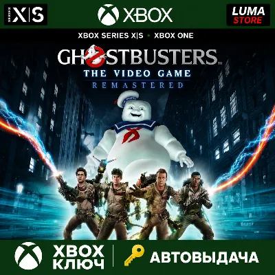 GHOSTBUSTERS: THE VIDEO GAME REMASTERED XBOX ONE XӀS КЛЮЧ - irongamers.ru