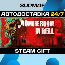No More Room in Hell 2 | STEAM GIFT | RU・KZ・UA・BY・CIS