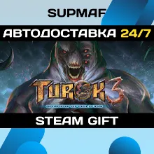 Turok 3: Shadow of Oblivion Remastered | STEAM GIFT | RU・KZ・UA・BY・CIS