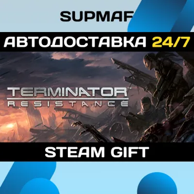 Terminator: Resistance | STEAM GIFT | RU・KZ・UA・BY・CIS