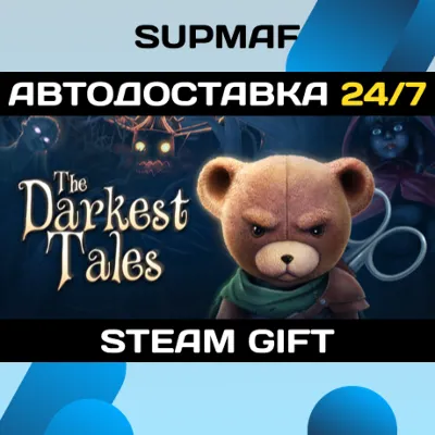 The Darkest Tales | STEAM GIFT | RU・KZ・UA・BY・CIS - irongamers.ru