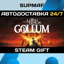 The Lord of the Rings: Gollum™ | STEAM GIFT | RU・KZ・UA・BY・CIS