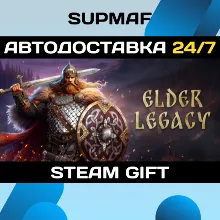 YAR: Forgotten Throne | STEAM GIFT | RU・KZ・UA・BY・CIS