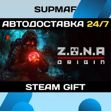 Z.O.N.A: Origin | STEAM GIFT | RU・KZ・UA・BY・CIS