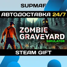 Zombie Graveyard Simulator | STEAM GIFT | RU・KZ・UA・CIS