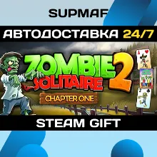 Zombie Solitaire 2 Chapter 1 | STEAM GIFT | RU・KZ・UA・BY・CIS