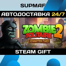 Zombie Solitaire 2 Chapter 2 | STEAM GIFT | RU・KZ・UA・BY・CIS