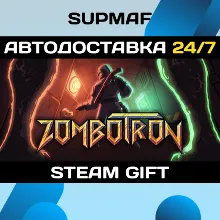 Zombotron | STEAM GIFT | RU・KZ・UA・BY・CIS