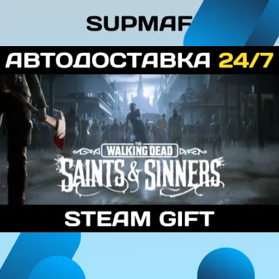 The Walking Dead: Saints & Sinners Standard Edition | STEAM GIFT | RU・KZ・UA・BY・CIS - irongamers.ru