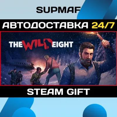 The Wild Eight | STEAM GIFT | RU・KZ・UA・BY・CIS - irongamers.ru