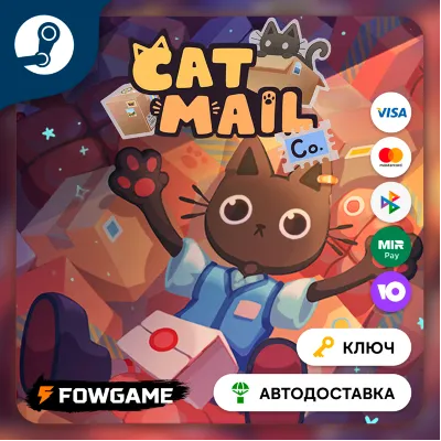 Cat Mail Co. (РУ+СНГ) КЛЮЧ STEAM - irongamers.ru