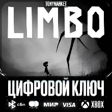 🔑 Limbo • XBOX • Ключ