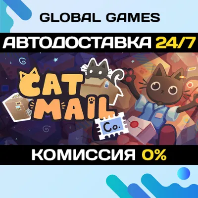 Cat Mail Co. STEAM GIFT АВТОДОСТАВКА - irongamers.ru