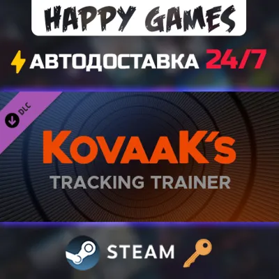 KovaaK's Tracking Trainer Steam Ключ РФ+Мир - irongamers.ru