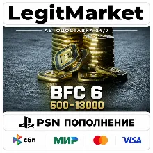 Battlefield 6 Coins | Playstation 5 | USA/PL/TR