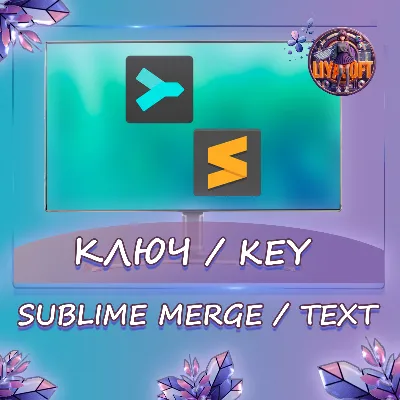 Sublime Merge / Sublime Text — lifetime License (Win/Mac/Linux) - irongamers.ru