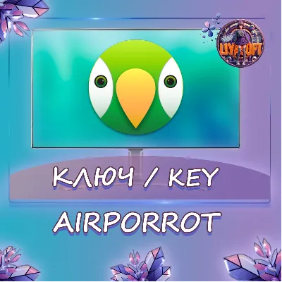 AirParrot 3 macOS / Windows key forever - irongamers.ru
