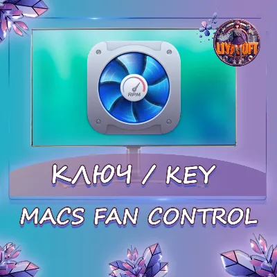 Macs Fan Control Mac Key Lifetime - irongamers.ru