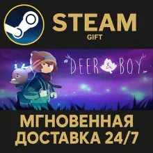 Deer & Boy - Deluxe Edition Steam Gift СТИМ ГИФТ ПК АВТОДОСТАВКА ПОДАРОК