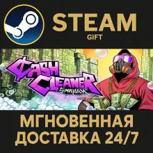 Cash Cleaner Simulator Steam Gift СТИМ ГИФТ ПК АВТОДОСТАВКА ПОДАРОК