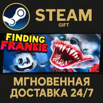 Finding Frankie Steam Gift СТИМ ГИФТ ПК АВТОДОСТАВКА ПОДАРОК - irongamers.ru