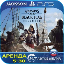 Assassin's Creed Black Flag Resynced (PS5) RUS | Аренда