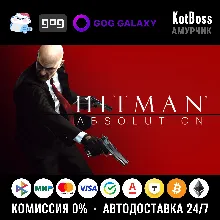 Hitman Absolution XBOX - irongamers.ru