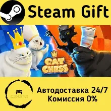 Cat Chess Steam Gift Россия мгновенно