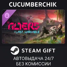 The Alters: Last Variable STEAM GIFT AUTO RU+МИР