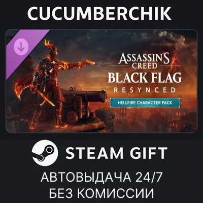 Assassin's Creed Black Flag Resynced - Hellfire Character Pack STEAM GIFT AUTO RU+МИР - irongamers.ru