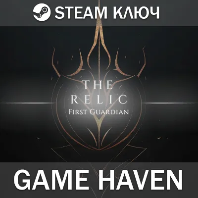 The Relic: The First Guardian Steam Ключ РФ+СНГ - irongamers.ru