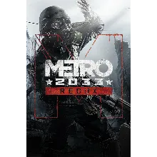 КЛЮЧ METRO 2033 REDUX ДЛЯ XBOX ONE|XS