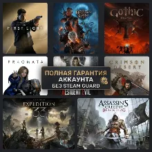 ASSASSIN'S CREED BLACK FLAG DELUXE | Все Крупные Релизы Этого Года | Без Steam Guard