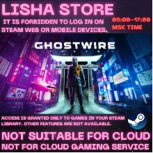 Ghostwire: Tokyo Стим Оффлайн На 90 дней