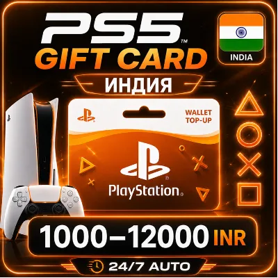 КАРТА PLAYSTATION PSN 1000-12000 INR Индия (gift card) - irongamers.ru
