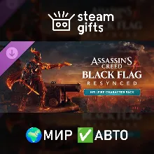 Assassin's Creed Black Flag Resynced - Hellfire Character Pack МИР АВТО