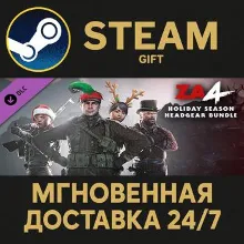 Zombie Army 4: Holiday Season Headgear Bundle Steam Gift СТИМ ГИФТ ПК АВТОДОСТАВКА
