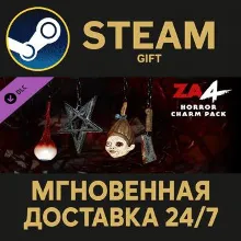 Zombie Army 4: Horror Charm Pack Steam Gift СТИМ ГИФТ ПК АВТОДОСТАВКА ПОДАРОК DLC