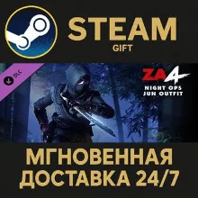 Zombie Army 4: Night Ops Jun Outfit Steam Gift СТИМ ГИФТ ПК АВТОДОСТАВКА ПОДАРОК DLC