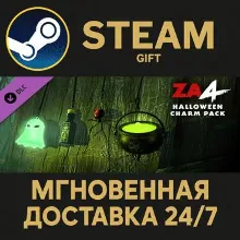 Zombie Army 4: Halloween Charm Pack Steam Gift СТИМ ГИФТ ПК АВТОДОСТАВКА ПОДАРОК DLC