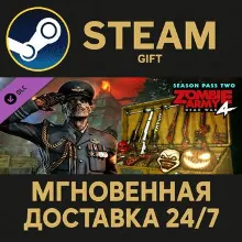 Zombie Army 4: Season Pass Two Steam Gift СТИМ ГИФТ ПК АВТОДОСТАВКА ПОДАРОК DLC