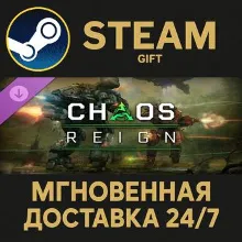 MechWarrior 5: Mercenaries - Chaos Reign Steam Gift СТИМ ГИФТ ПК АВТОДОСТАВКА DLC