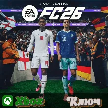 EA SPORTS FC 26 STANDARD EDITION XBOX КЛЮЧ