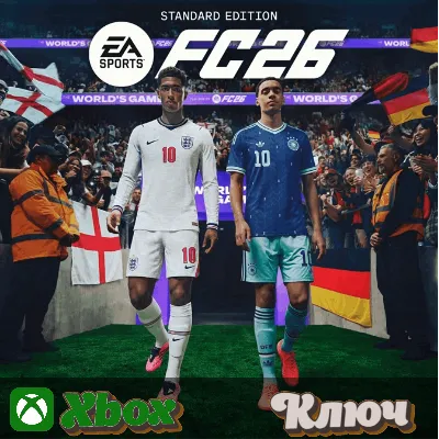 EA SPORTS FC 26 STANDARD EDITION XBOX КЛЮЧ