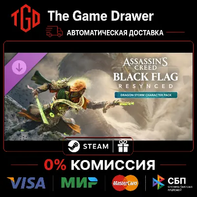 Assassin's Creed-Black Flag Resynced-Dragon Storm Character Pack | Steam - irongamers.ru